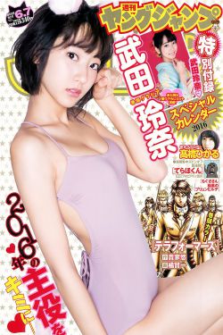 迷情姐妹